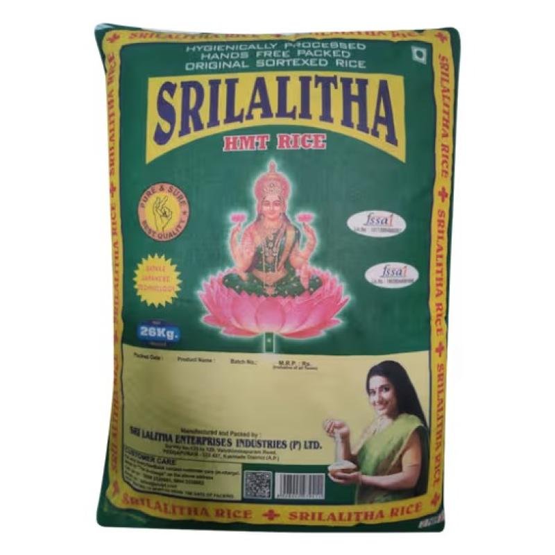 Sri Lalitha Hmt Rice