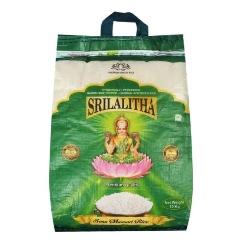 Sri Lalitha Sonamasuri Rice